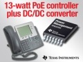 日本TI、DC/DCコンバータ内蔵の消費電力13W以下の製品向けPoEコントローラ「TPS23753」 画像