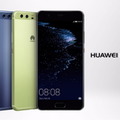 Huawei、ライカレンズを強化した「Huawei P10」「Huawei P10 Plus」発表