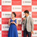 草刈正雄、娘・紅蘭の言葉に「うるっときた」