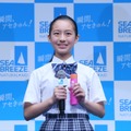 広瀬すずと中川大志が恋人役を熱演　「シーブリーズ」の新CMで