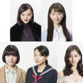 RADWIMPS・野田洋次郎と共演の5人の美女明らかに！Netflix・テレ東ドラマ『100万円の女たち』