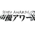 （c）Seiyu Awards