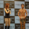 藤田ニコル、アキラ100％の裸芸「脱いでるので安村より好き」