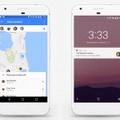 「いまどこにいるの？」が一発解決！Googleマップでリアルタイム位置情報のシェアが可能に 画像