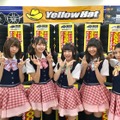 5人組アイドルグループ“わーすた”、「夏タイヤ」への履き替えPR