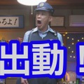 柳沢慎吾がYouTuber!?　ゲーム実況に挑戦するも途中からコントローラーを置く暴挙に