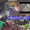 柳沢慎吾がYouTuber!?　ゲーム実況に挑戦するも途中からコントローラーを置く暴挙に