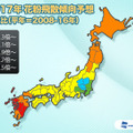 ヒノキ花粉症の方はご注意を！西～東日本はまもなくヒノキ花粉の飛散量がピークに