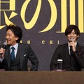 「孤狼の血」映画化！役所広司と松坂桃李が刑事役に