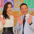 池岡亮介の妹・池岡星香が「ひるおび」のお天気キャスターに！