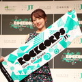 『RockCorps supported by JT 2017』開催発表会（2017年4月5日）