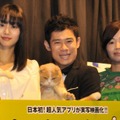 大久保佳代子「カップルは見た後にニャンニャンしたらいい」……映画『ねこあつめの家』初日舞台挨拶