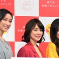 杏、石田ゆり子、篠原涼子（撮影：non）