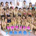 『VRアイドル水泳大会』新シリーズ、「水上玉入れ」など新コンテンツ追加