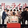 （C）2017 映画「３月のライオン」製作委員会