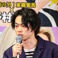 菅田将暉、母校の生徒会長からのラブコールに「嬉しいわ～」