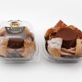 あの変わり種に第2弾！ミニストップが「まるごとチョコプリンしゅー」を本日発売