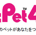 PostPet 4youロゴ