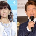 松本伊代・ヒロミ夫妻、今もお風呂は一緒！「太ったね～」と体プニプニ