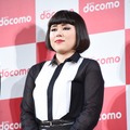 ブルゾンちえみ、新CMで綾野剛の妹役に！「贅沢な役だなと思った」