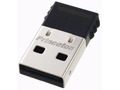 プリンストン、出力クラス「Class1」に対応するBluetooth Ver2.1+EDR採用の超小型USBアダプタ 画像
