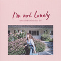 垣内彩未の初写真集『I'm not lonely』発売！恋人にしかみせない表情満載