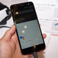 HTC U11でGoogle Assistantを体験。日本語によるスムーズなコマンド入力が可能だ