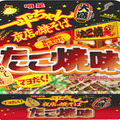 「明星 一平ちゃん夜店の焼そば」からたこ焼味が登場