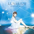 春奈るな、ニューアルバム「LUNARIUM」より新曲リリックビデオ先行公開！