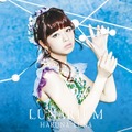 春奈るな、ニューアルバム「LUNARIUM」より新曲リリックビデオ先行公開！