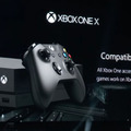 【E3 2017】Microsoftが4K対応の「Xbox One X」海外向け発表、発売は11月7日