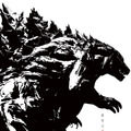 アニメ映画『GODZILLA 怪獣惑星』11月17日に公開決定！アニメビジュアル初解禁