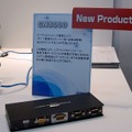 　Security Solution 2008のATENジャパンブースでは、サーバの遠隔操作が行えるKVMスイッチを展示している。