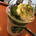 スタバの抹茶ソース入りフラペチーノを食べてきた！まるごとチョコケーキを崩して食べる!!