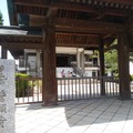 お寺ハッカソンは意外な「ご縁」、UIターン者が新たな価値を創る……島根県