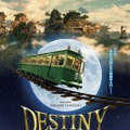 山崎貴監督最新作『DESTINY鎌倉ものがたり』予告編が公開に