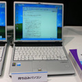 　Securty Solution 2008の富士通ブースでは、ネットワークに接続するだけで、無断で持ち込まれたPCの対策ができる機器「SR-Sシリーズ」を展示している。