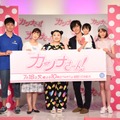 カンナーさん発表会【撮影：竹内みちまろ】