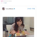 石川恋、24歳の誕生日迎える！「新たな1年また飛躍できるよう邁進します」