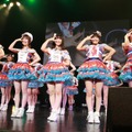 48グループ史上初！SKE48が名古屋・東京の2会場同時開催ライブを実施