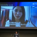 準グランプリ 須高ケーブルテレビ「長寿の里高山村 台湾向けプロモーション」