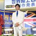 織田裕二、陸上トークが止まらず……中井美穂＆高橋尚子からたしなめられ大慌て？