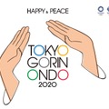 「東京五輪音頭」が「東京五輪音頭-2020-」として現代に復活！石川さゆり、加山雄三、竹原ピストルが歌唱