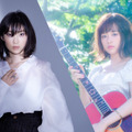 家入レオ＆大原櫻子、ラインライブ実施決定！2人と親交の深い“あの”ゲストも登場!?