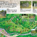 日本最古の洋式高炉跡「橋野高炉跡」の案内図