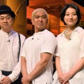 TBS『クレイジージャーニー』MCの小池栄子、松本人志、設楽統