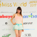 「ミス・ワールド2017世界大会」日本代表ファイナリスト31名が発表に!!