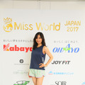 「ミス・ワールド2017世界大会」日本代表ファイナリスト31名が発表に!!