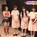 乃木坂46のメンバーが電車に乗った時にファンにバレない 