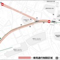 「渋谷盆踊り大会」が本日初開催！開催エリア周辺は交通規制も